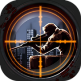 狙击世界手游下载