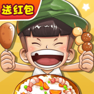 我的网红街手游下载