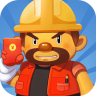 我是包工头手游下载