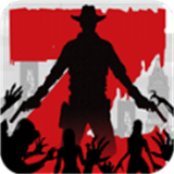 尸潮突围手游下载