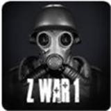 死亡大战手游下载