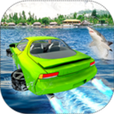 水上冲浪汽车驾驶手游下载