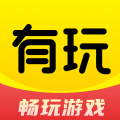 有玩游戏软件下载
