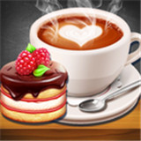 全民咖啡手游下载