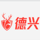 德兴在线app软件下载