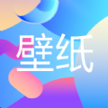遥望壁纸app手机免费最新版