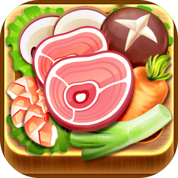 全民火锅店手游下载