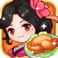 小小客栈手游下载