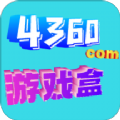 4360游戏盒软件下载
