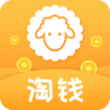 拼拼优惠券软件下载