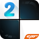 钢琴块2手游下载