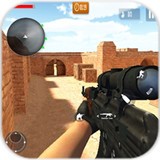 真实反恐射击手游下载