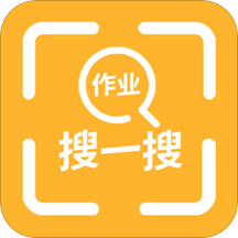 拍作业帮搜安卓版