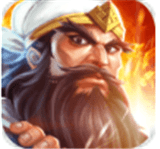 三国街机大合集