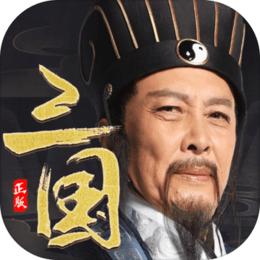 霸王雄心手游下载