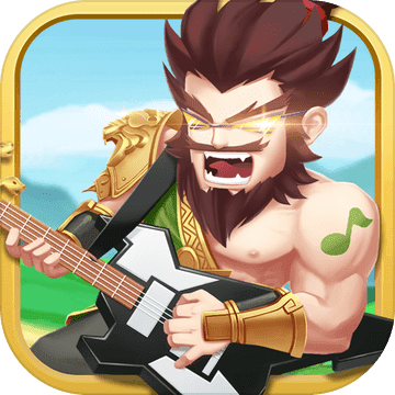 名将之路手游下载