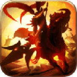 无双纪元手游下载