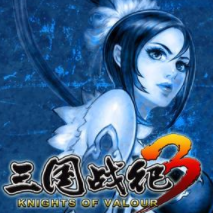 三国战纪3
