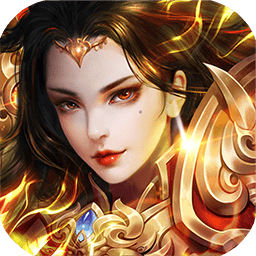 霸者无双手游下载