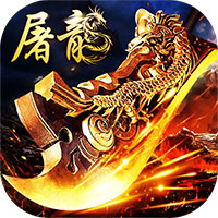 无双霸业手游下载