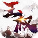 王权无双手游下载