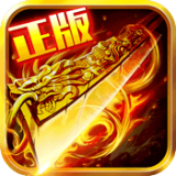 战神无双手游下载