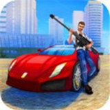 格兰达大街战争手游下载