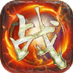 无双之战手游下载