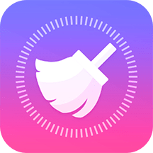 天穹爱清理软件下载