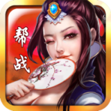 无双斗手游下载