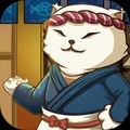 猫咪寿司店