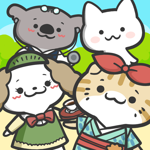 快乐动物医院手游下载