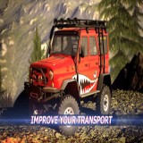 山道攀登手游下载