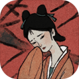 古镜记手游下载