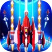 太空凤凰战机手游下载