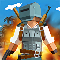 荒野吃鸡战场手游下载