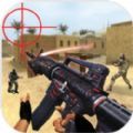 特种部队反恐手游下载