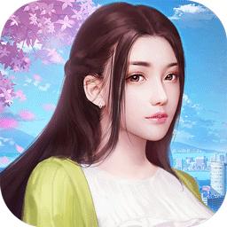 金牌秘书手游下载