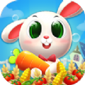 开心小农院手游下载