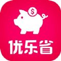 优乐省软件下载