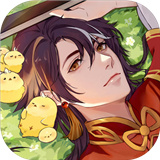 神仙记事录2023最新版