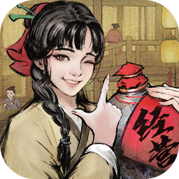 王牌大掌柜手游下载