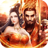 新三国后宫传手游下载