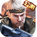 枪战英雄手游下载