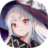 觉醒女巫手游下载