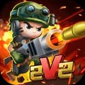 迷你部队手游下载