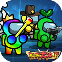 憨憨大决斗手游下载