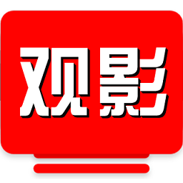 观影tv软件下载