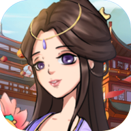 富贵大官人手游下载