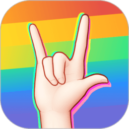 奇妙派对软件下载